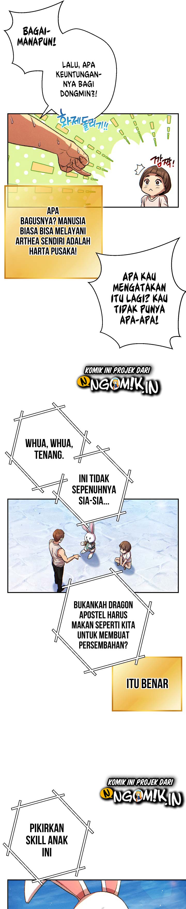 Dungeon Reset Chapter 35